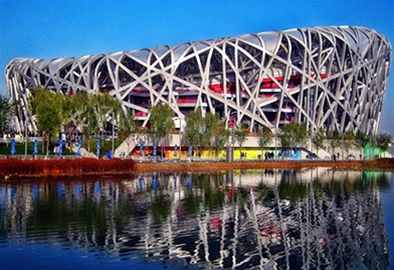 1北京奥运工程